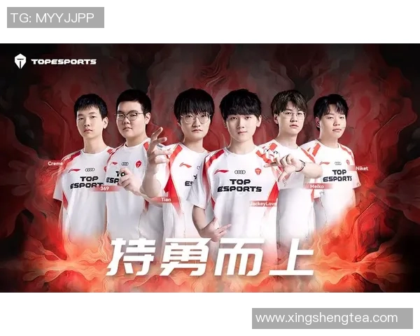 DOTA2心理素质排行榜揭晓TES战队表现创新高引发热议