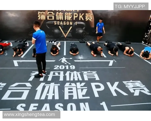 突破极限再创新高 以乔丹为例探讨运动员的精神与成就